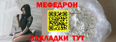 хмурый Тула