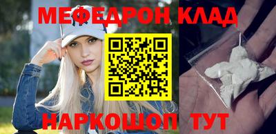 дмт Гусь-Хрустальный