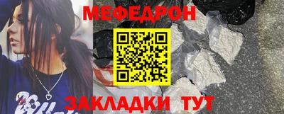дмт Гусь-Хрустальный