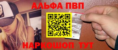 дмт Гусь-Хрустальный
