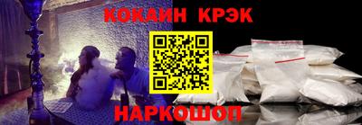 мефедрон Туймазы