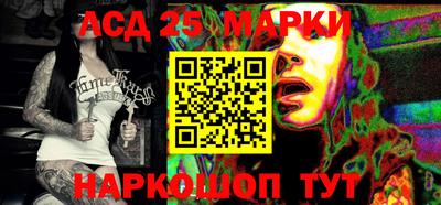 МДМА Гусиноозёрск