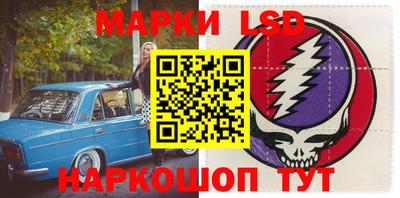 МДМА Гусиноозёрск