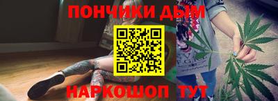 дмт Гусь-Хрустальный