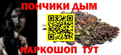 прущая мука Гусев