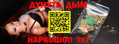 прущая мука Гусев