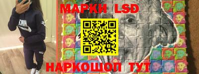 прущая мука Гусев