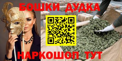 прущая мука Гусев
