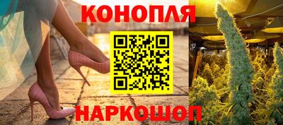 прущая мука Гусев