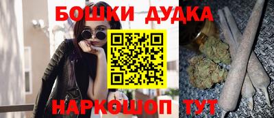 прущая мука Гусев