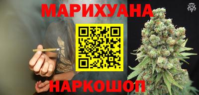 МДМА Гусиноозёрск