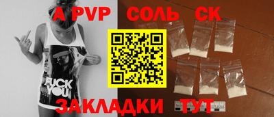 прущая мука Гусев