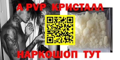 дмт Гусь-Хрустальный