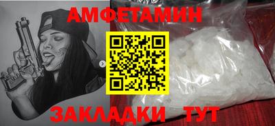 дмт Гусь-Хрустальный