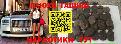 прущая мука Гусев