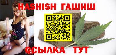 дмт Гусь-Хрустальный