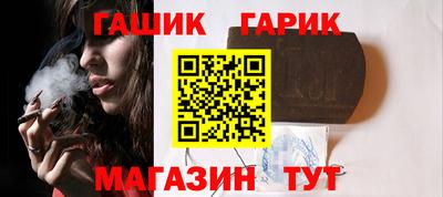 дмт Гусь-Хрустальный