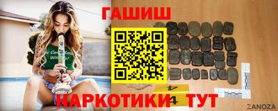 дмт Гусь-Хрустальный
