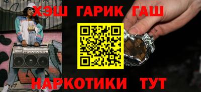 прущая мука Гусев