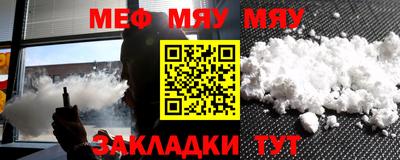 прущая мука Гусев
