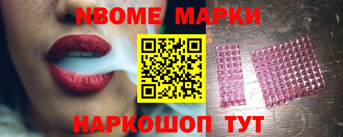 ЛСД экстази ecstasy  Вход с VPN  Мелеуз  ЛСД экстази кислота 